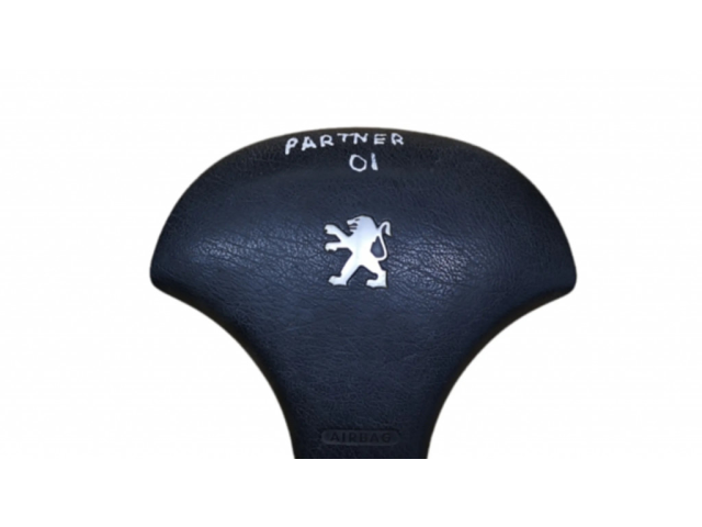 Надувная подушка для руля