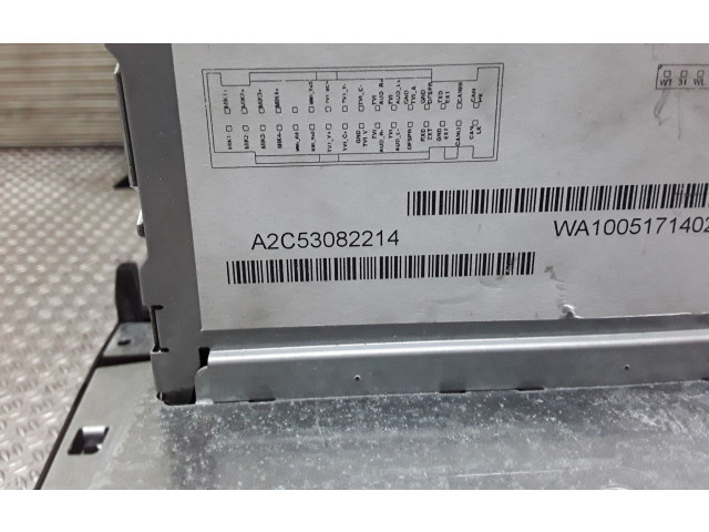 Шатун A2C53082214 Volkswagen Phaeton