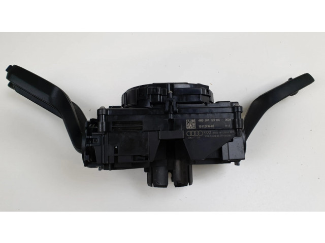 Комплект ручек