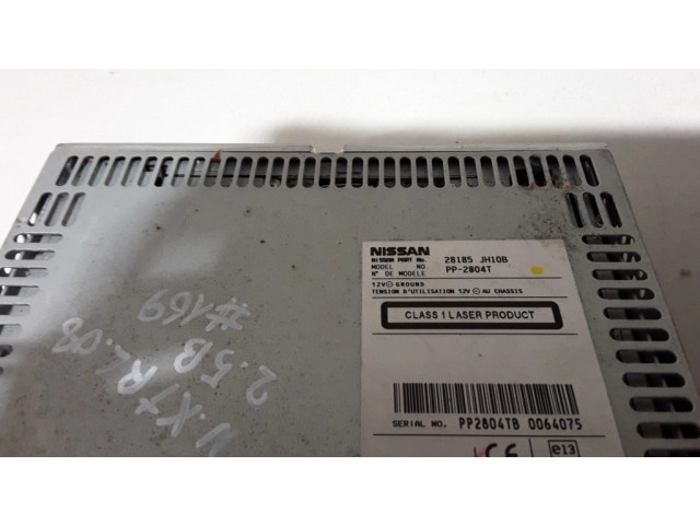 Радио/ проигрыватель CD/DVD / навигация