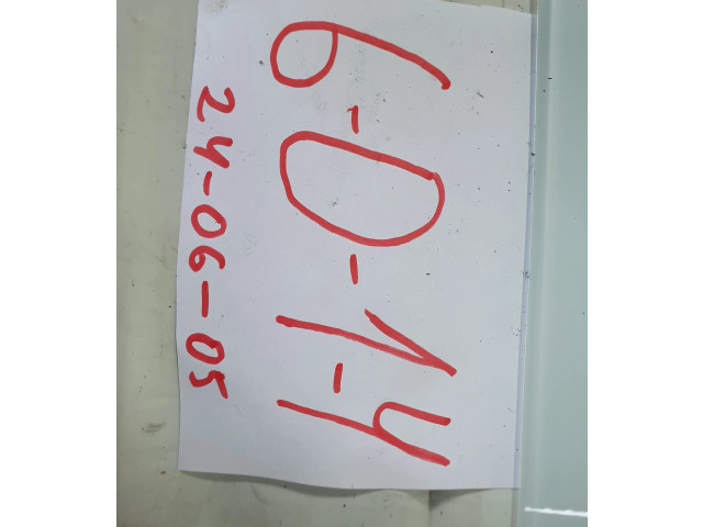 Pojistková skříňka 147140802, F01C380095 Volkswagen PASSAT B7 2012