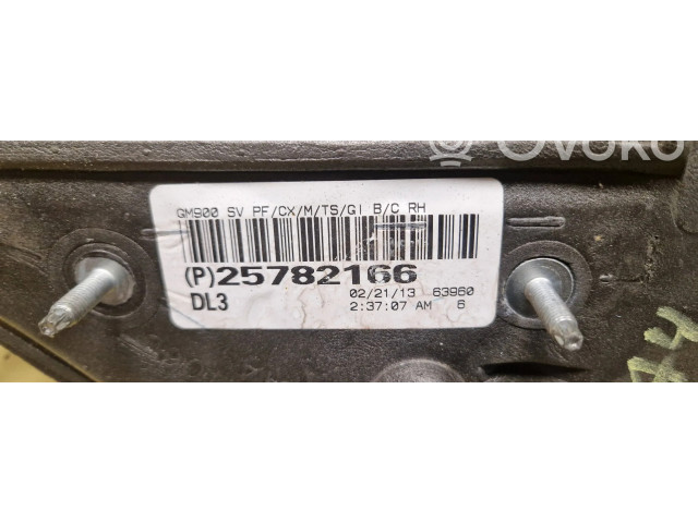 Зеркало электрическое     правое   Chevrolet Suburban     