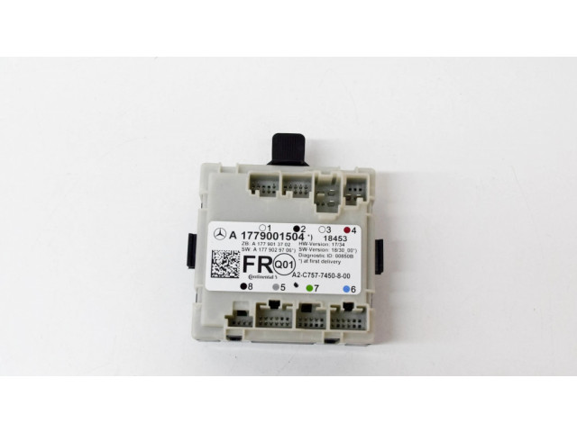 Блок управления дверью