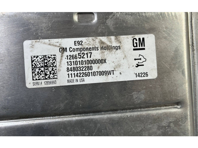 Блок управления двигателя 12665217   Chevrolet Corvette C7