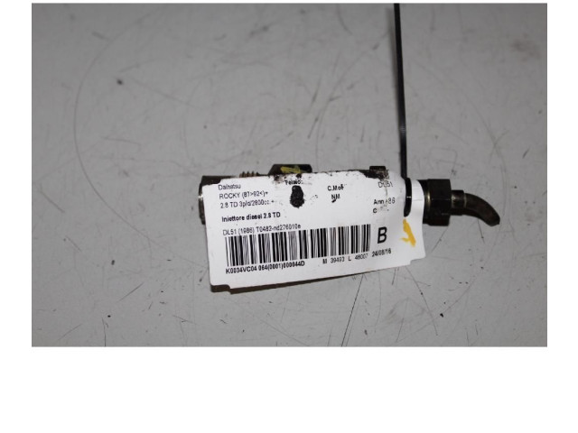 Жиклер (жиклеры) (форсунка (форсунки) Daihatsu Rocky для двигателя DL51