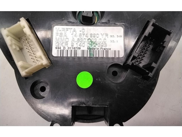 Блок управления климат-контролем 4HW   Fiat Ulysse