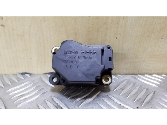 Двигатель задвижки потока воздуха