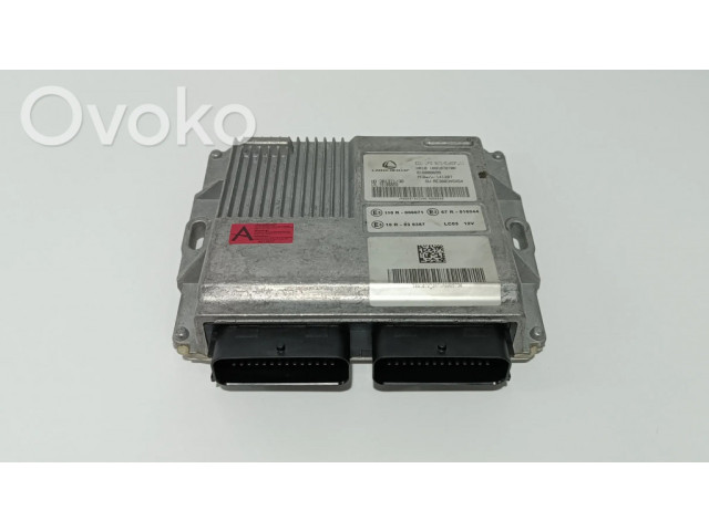 Другие блоки управления / модули