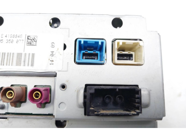 Дисплей EX2310E889CA Jaguar XF X250