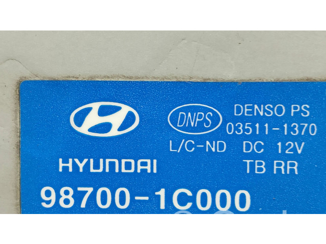 Моторчик заднего дворника 987001C000 Hyundai Getz