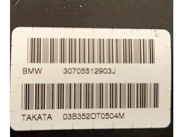 Подушка безопасности двери 6167501, 0600016 BMW Z4 E85 E86