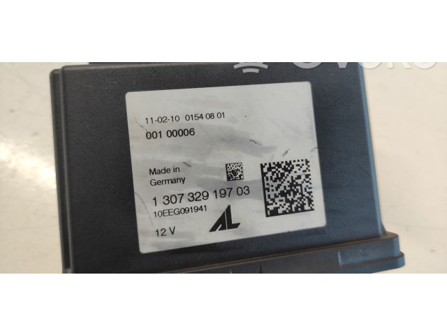 Блок управления Xenon