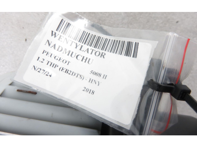 Вентилятор печки    5P1330100, 5P1330100   Peugeot 5008