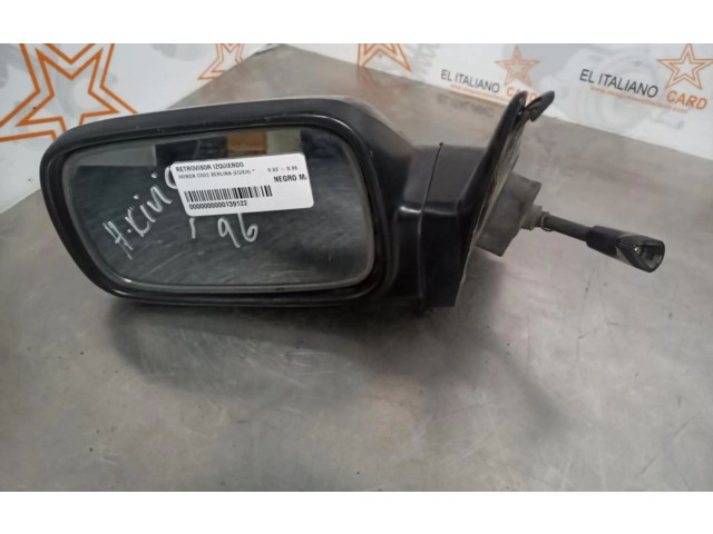 Зеркало электрическое        Honda Civic  1974 - 1976 года   