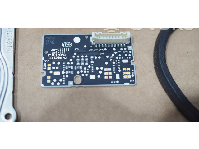 Блок управления Xenon