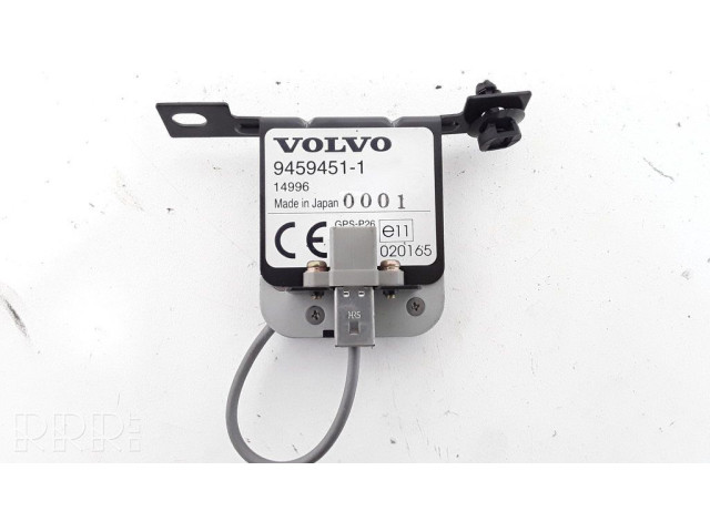 Антенна (антенна GPS)