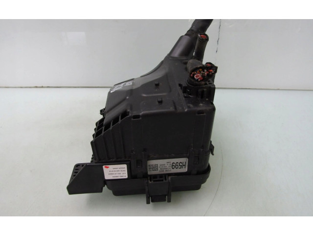 Блок предохранителей 91285H8990 KIA Rio