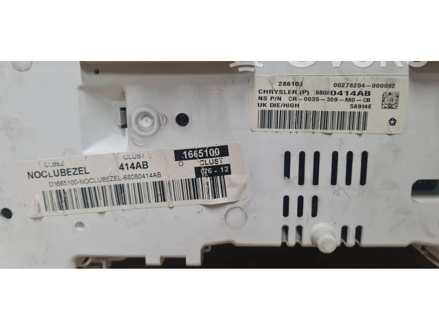 Панель приборов 68080414AB   Jeep Patriot       