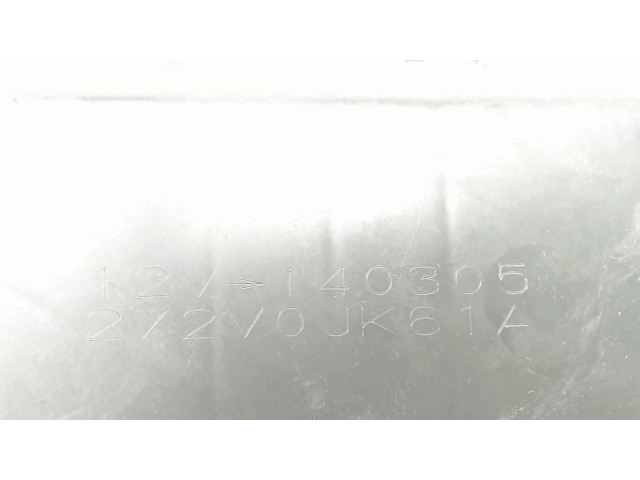 Пластиковый корпус