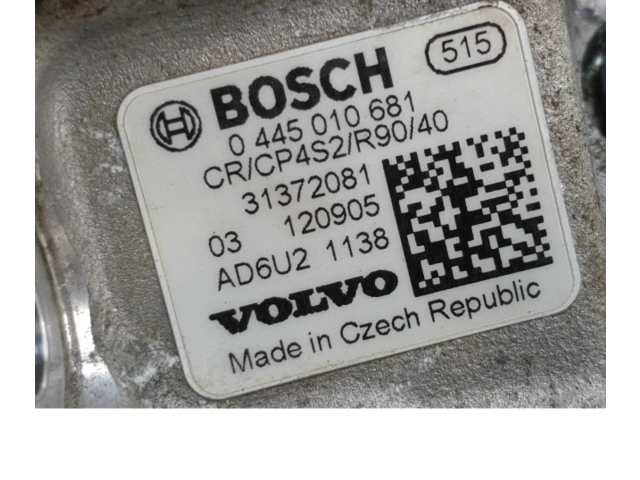 Топливный насос