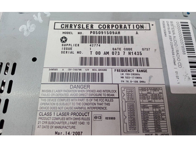 Блок управления HiFi audio P05091509AH, P05091509    Jeep Patriot  BYL 