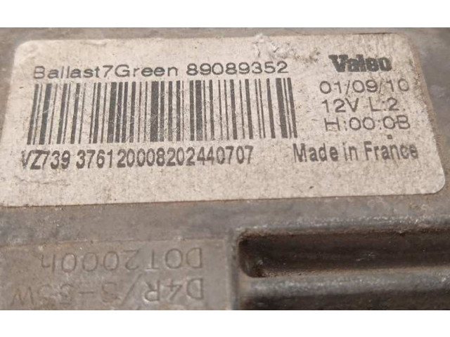 Блок управления Xenon