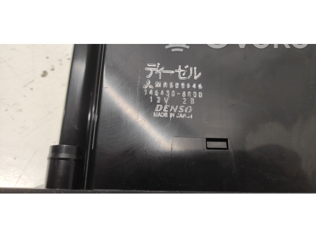 Блок управления кондиционера воздуха / климата/ печки (в салоне)