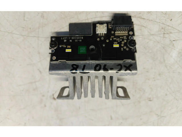 Блок управления Xenon