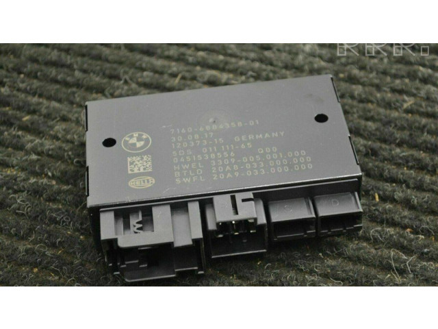 Блок управления крюка для прицепа