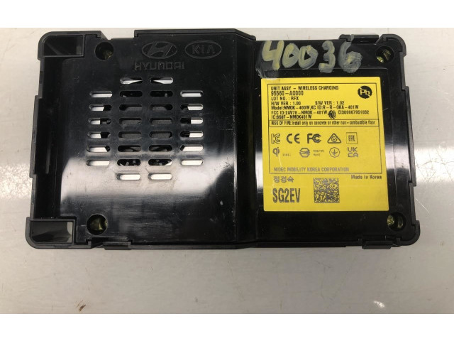 Блок управления NOPARTID KIA Niro