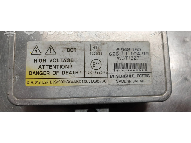 Блок управления Xenon