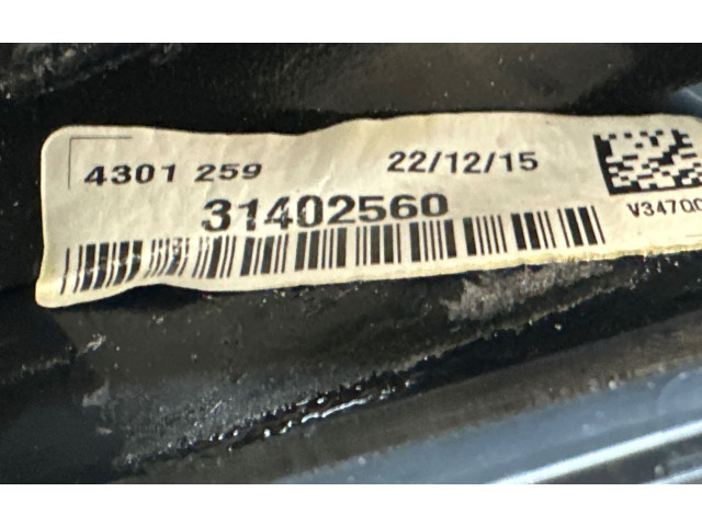 Зеркало электрическое Volvo S60 2011 - 2013 года