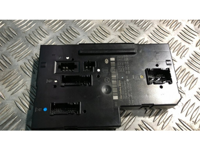 SAM блок управления