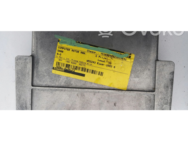 Вентилятор печки    5168943, 5168943 5380076   Saab 95 - 96