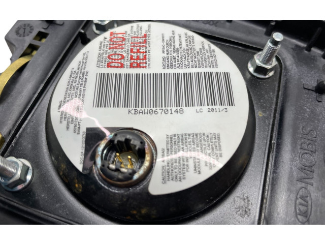 Подушка безопасности водителя 569001H600, 1H59601010   KIA Ceed