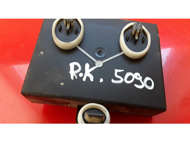 Блок управления дверью