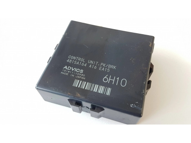 Модуль управления ручным тормозом