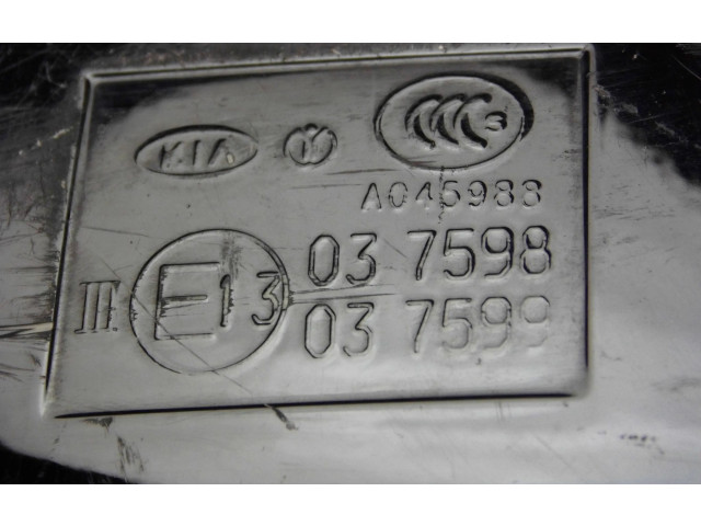 Зеркало электрическое        KIA Sorento  2015 - 2020 года   