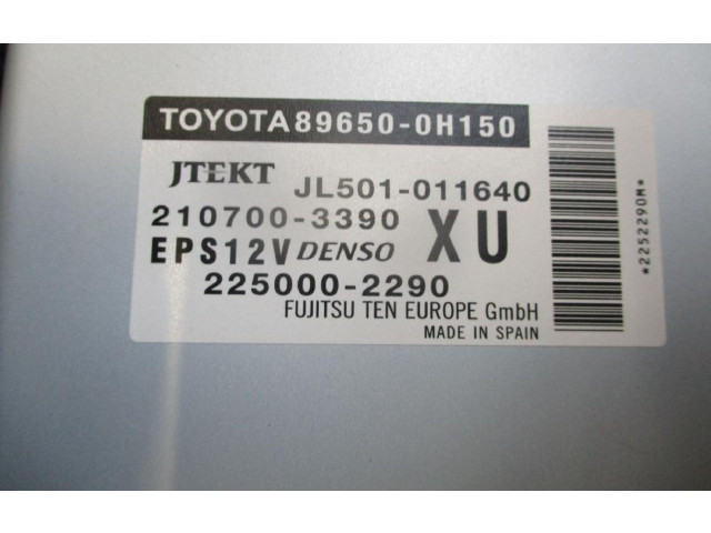    Рулевая рейка 1614204880, 1614204880   Citroen C1 2014 -  года