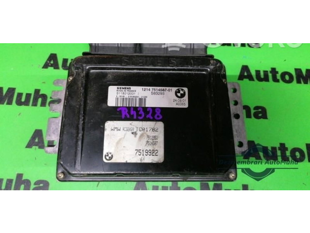 Блок управления двигателем Блок управления 1214751458701, S118012001.   Mini Cooper Hatch Hardtop