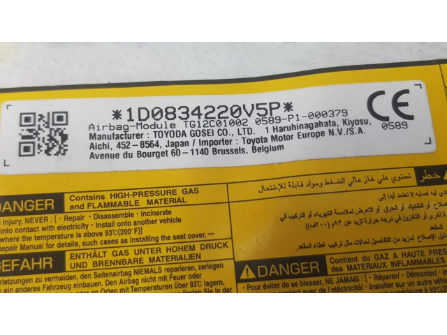 Подушка безопасности двери 7392042060, 1141CB Lexus NX