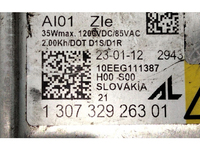 Блок управления Xenon