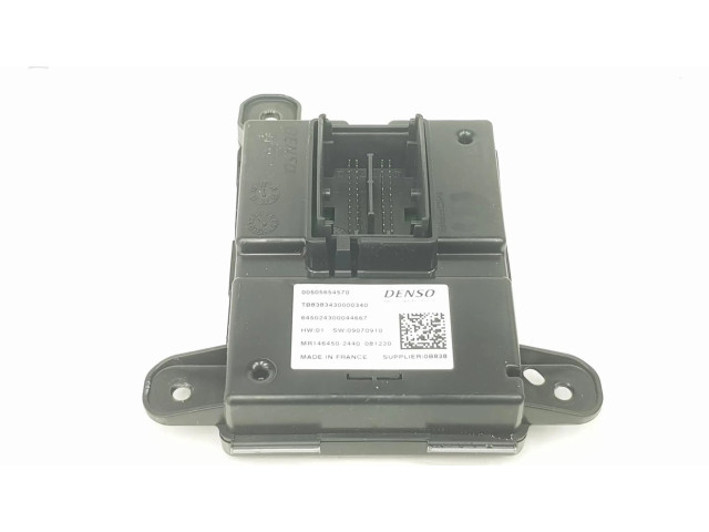 Блок управления MR1464502440, 50565457 Alfa Romeo Stelvio