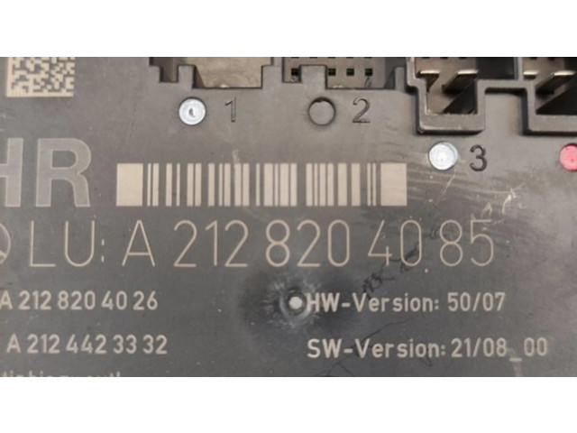 Блок управления дверью