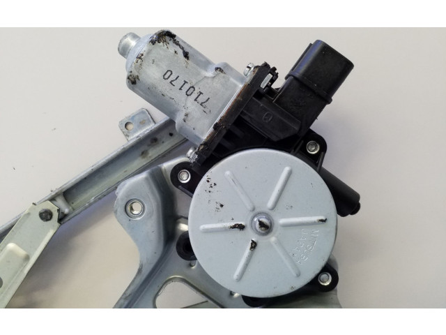 Блок предохранителей 5713A085, 710170 Peugeot 4007