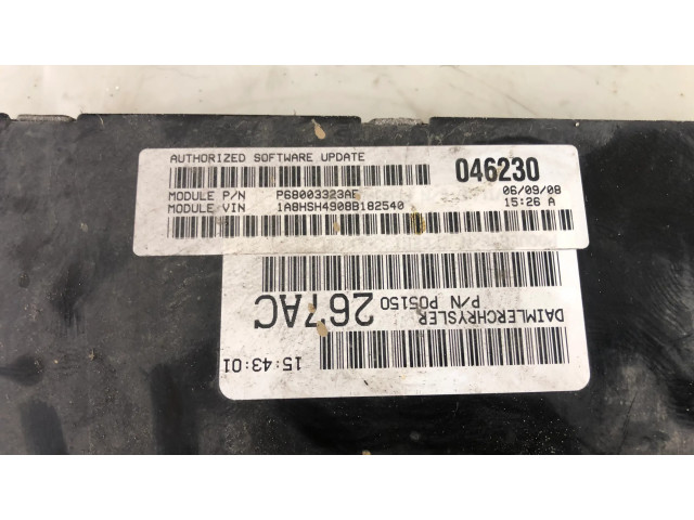 Блок управления коробкой передач P05150267AC, P05150 Chrysler Grand Voyager V