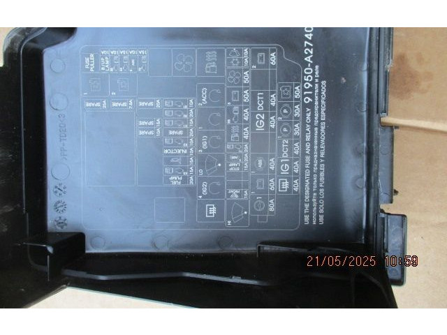 Блок предохранителей  91950A2740   KIA Ceed    