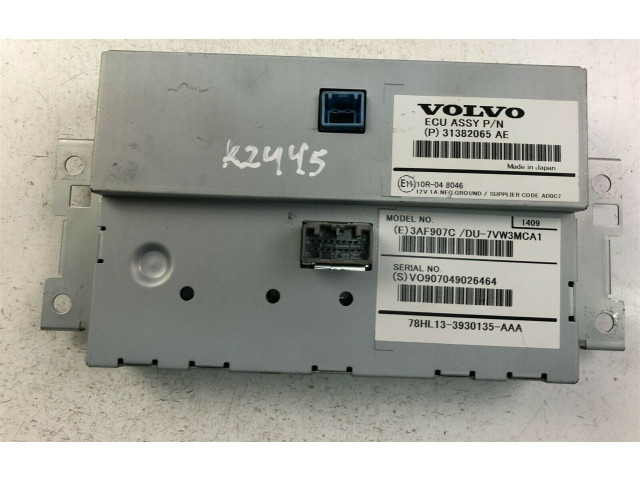 Ручка стеклоочистителей 31382065AE, K2445 Volvo V60