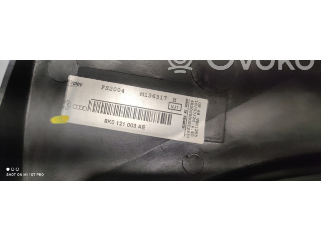 Комплект вентиляторов 8K0121003 Audi A7 S7 4G