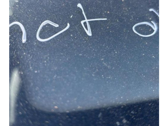 Блок управления двигателя 51862587   Fiat Qubo